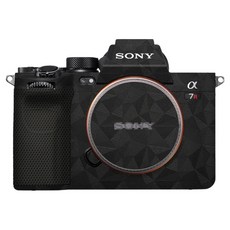 KOEM Sony A7R5 相機保護膜套組, 1個, 北歐黑