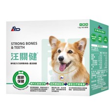 Ab 汪關健 犬用關節保健粉, 1個, 關節, 30顆