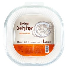 깨끗한 에어프라이어 종이호일 정사각, 1개, 30개입, 23cm