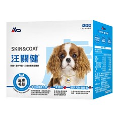 Ab 汪關健 犬用皮膚毛髮保健粉, 1個, 皮膚/頭髮, 30顆