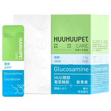 HuuHuuPet 呼呼寶貝 保健系列 犬貓保健 葡萄軟骨離胺酸 Huu關保健, 1個, 30份, 添加葡萄糖胺 有助於維持關節健康 幫助提升寶貝的靈活度與活動力