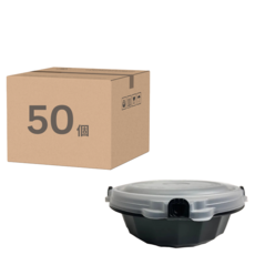 盒作社 自扣圓形餐盒 底 + 蓋 + 內襯 900ml, 50個裝, 1套
