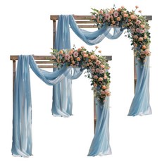 KODACHIEF 晚宴派對 帳篷 婚禮 舞臺 拱門 窗簾 裝飾 煙霧藍 150 x 100 cm, 2個, 混色