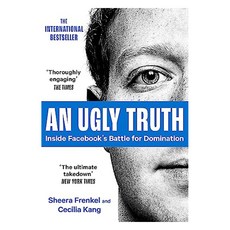 An Ugly Truth, Little, Brown Book Group