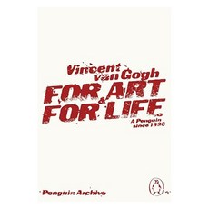 For Art and for Life, Penguin Classic
