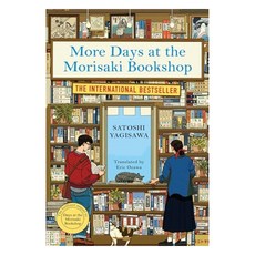More Days at the Morisaki Bookshop, Bonnier Books Ltd