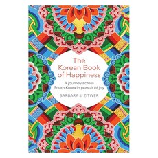 The Korean Book of Happiness, Short Books Ltd