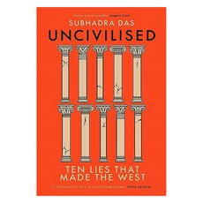 Uncivilised, Coronet (GB)