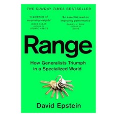 Range, Pan Macmillan