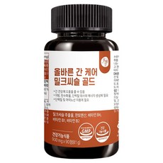 올바른건강식품 간 케어 밀크씨슬 골드 81g, 90정, 1개