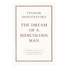The Dream of a Ridiculous Man, 荒唐人的夢, Penguin Classic, 「陀思妥耶夫斯基，費奧多爾」