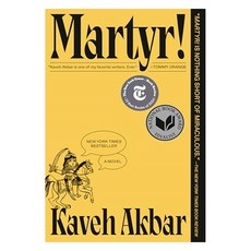 Martyr!, Knopf Doubleday Publishing Gro