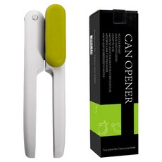 Locus 多功能開罐器, 1個, 白色