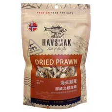 HAVSMAK 海夫默克 挪威北極甜蝦, 50g, 1包