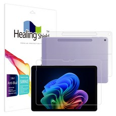 Healing Shield Surface Pro 12 螢幕保護貼 前後組, 1套, 單一顏色