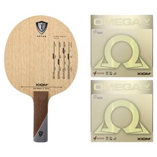 XIOM Extreme S ST桌球拍+Omega 5 Asia桌球拍膠皮組, 1套, 單品