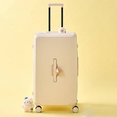 Modern House Butter Shop Butter Travel 中間把手 中大型行李箱