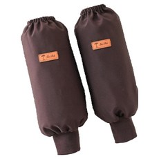 윰스 소매 오염방지 팔토시 2p, 다크브라운