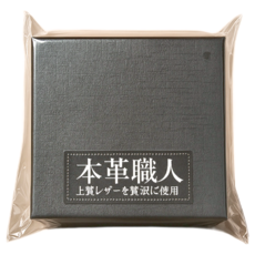 本革職人 頂級頭層牛皮 紳士風範霧感磨京金屬扣頭自動扣皮帶 簡約素面款