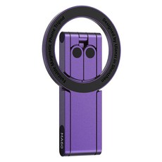 울란지 다용도 맥세이프 미니 테이블 삼각대, MA60, 퍼플, 1개