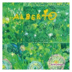 李鍾碩 ALBERTO, 李鍾碩 Alberto (作者), 美術與批評, 李鍾碩, 阿爾貝托