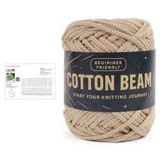 brandyarn Nana Bag Cotton Beam 編織DIY套組 + 設計圖組合, 1套, 2 拿鐵色