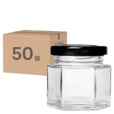 Highching 高精 六角玻璃瓶 黑色, 50個, 45ml