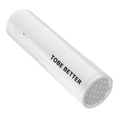 ibits 迷你鞋子除臭器 TS-24 白色, 1個, 59g