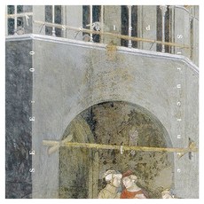 Scaled Structure, 超橢圓形, 鄭賢