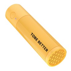 ibits 迷你鞋子除臭器 TS-24 黃色, 1個, 59g