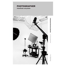 더퍼슨스(the Persons) No 6: 포토그래퍼(Photographer):Viewfinder Storyteller, 더퍼슨스, 더퍼슨스