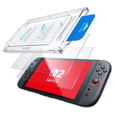 SUPCASE Nintendo Switch 2 鋼化玻璃螢幕保護貼 2片, 1套, 透明色, SuP-Switch2025-SP-2Set-Clear