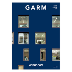GARM 雜誌(GARM Magazine) 10： 窗戶, garmSSI