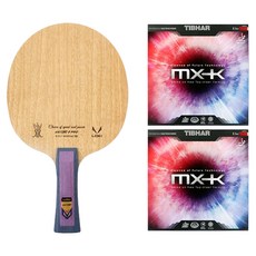 ROCKSTONE 3 PRO FL 桌球拍 + MX K 雙面膠皮套組, 1套, 單一商品