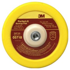 3M 5718 拋光用背板 175 x 15.88 mm, 1個