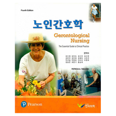 노인간호학, PATRICIA A. TABLOSKI, 한미의학
