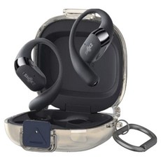 SHOKZ OpenFit 2 Plus 透明鎖扣保護殼, 灰色, 1個, 單一商品