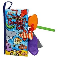 Jollybaby 유아용 한영판 꼬리책, 해양테일즈, 1개