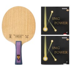 Rockstone 3 Pro FL 桌球拍 + King Power 雙面膠皮套組, 1套, 單一商品