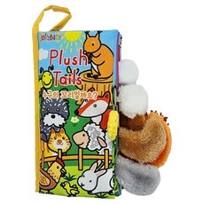jollybaby 幼兒用韓英版尾巴書, 絨毛尾巴, 1個