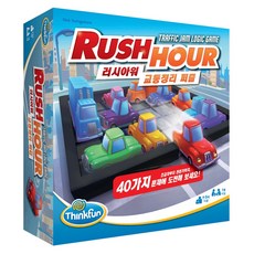 씽크펀 코리아보드게임즈 러시아워, 혼합색상, 1개