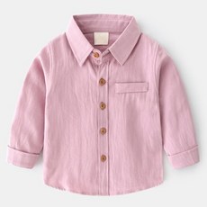 EYOUMONG 兒童 Nakomi 長袖翻領休閒長袖襯衫