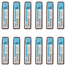 엠앤지 하이 폴리머 샤프심 HB, 12개, 0.7mm