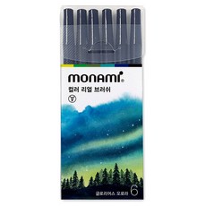 monAmi 彩色毛筆6色組, 華麗極光, 1套