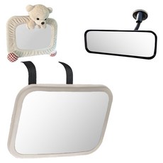 Merry bon 汽車座椅後視鏡 米色 + 小熊保護套 + 輔助後照鏡 組合, 1套