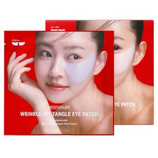 MeDITHeRaPy 撫紋Fit彈力眼膜, 8件, 1個