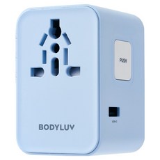 바디럽 여행용 초고속 멀티어댑터 35W 스카이 블루, 1개
