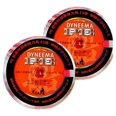 SAPA Dyneema PE編織線 2號, 2個, 珊瑚粉色
