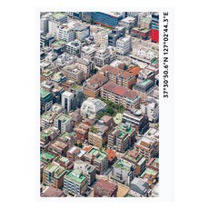 Location, NSB9791189478247, 四月之雪