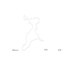 池島, 梁慶準, 四月之雪